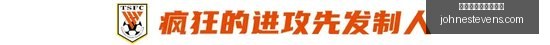 伊萨克英超,首秀进球数,排行,最新百家乐大路小路官网,最新百家乐大路小路App下载,最新百家乐大路小路直播,最新百家乐大路小路网页版,最新百家乐大路小路登录入口