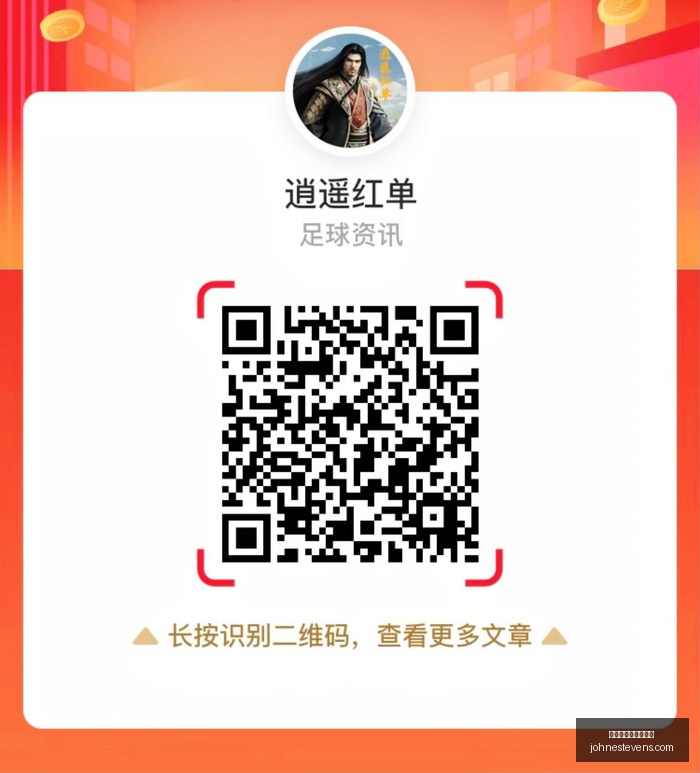 华为,电竞版升级,游戏体验更,最新百家乐大路小路官网,最新百家乐大路小路App下载,最新百家乐大路小路直播,最新百家乐大路小路网页版,最新百家乐大路小路登录入口