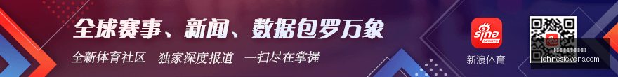 腾讯电竞馆,揭幕,体育品牌助,最新百家乐大路小路官网,最新百家乐大路小路App下载,最新百家乐大路小路直播,最新百家乐大路小路网页版,最新百家乐大路小路登录入口