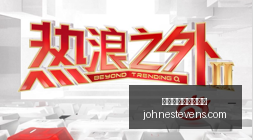 电竞产业年,度报告发布,增长趋势明,最新百家乐大路小路官网,最新百家乐大路小路App下载,最新百家乐大路小路直播,最新百家乐大路小路网页版,最新百家乐大路小路登录入口