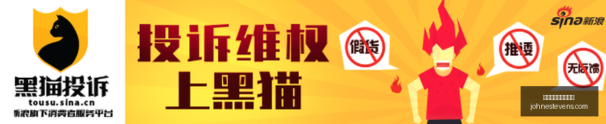 电竞战队新,阵容集结,荣耀征程再,最新百家乐大路小路官网,最新百家乐大路小路App下载,最新百家乐大路小路直播,最新百家乐大路小路网页版,最新百家乐大路小路登录入口