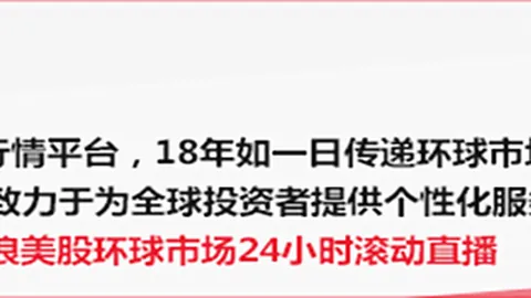 虎牙电竞盛典盛大，最新百家乐大路小路官网，开幕，英雄联盟战队荣耀对决