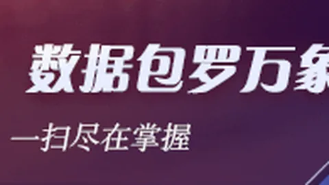 资生堂起诉风波中，穷鬼超市逆袭成为热门品牌